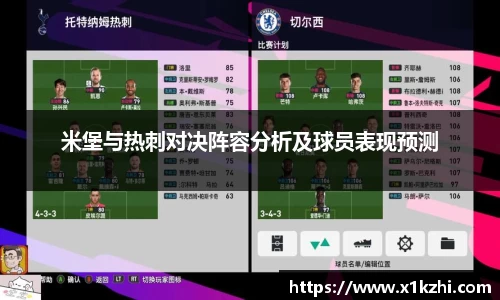 芒果体育官网入口